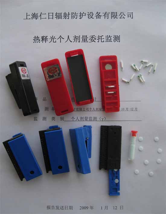 ���Ӽ�X����������������˼���������