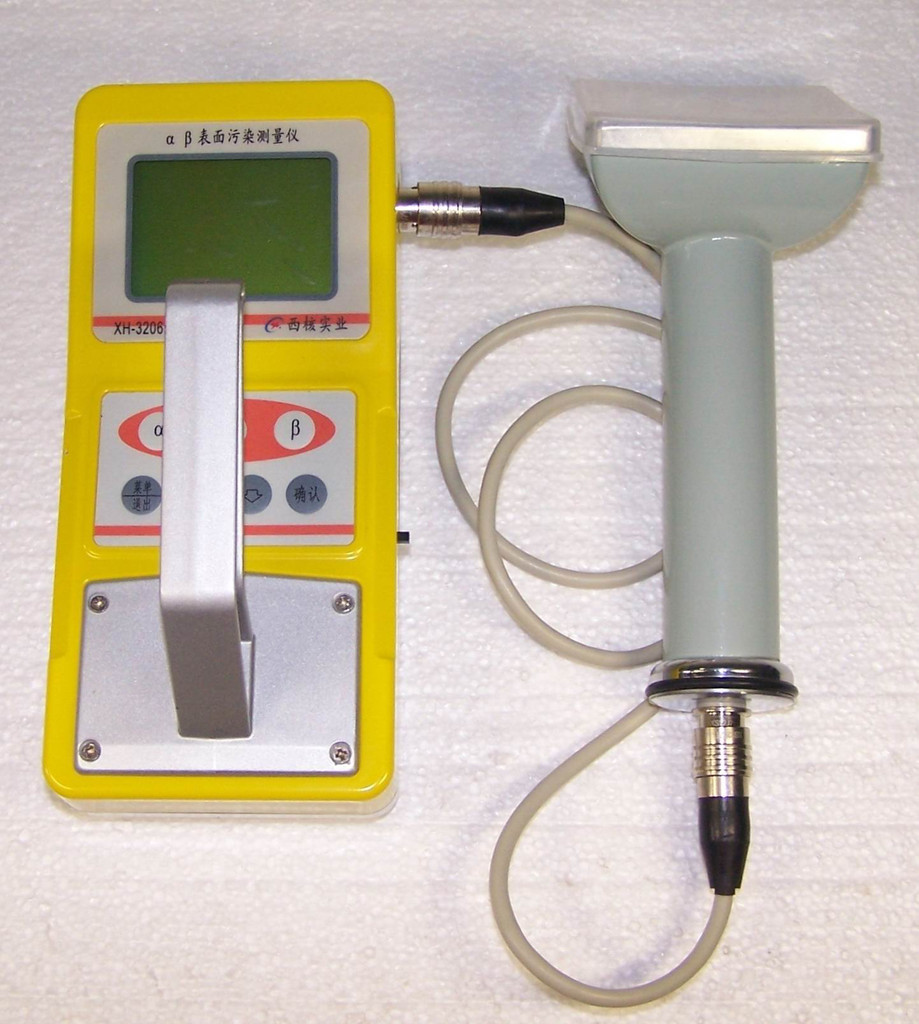 XH-3206 ����մ����