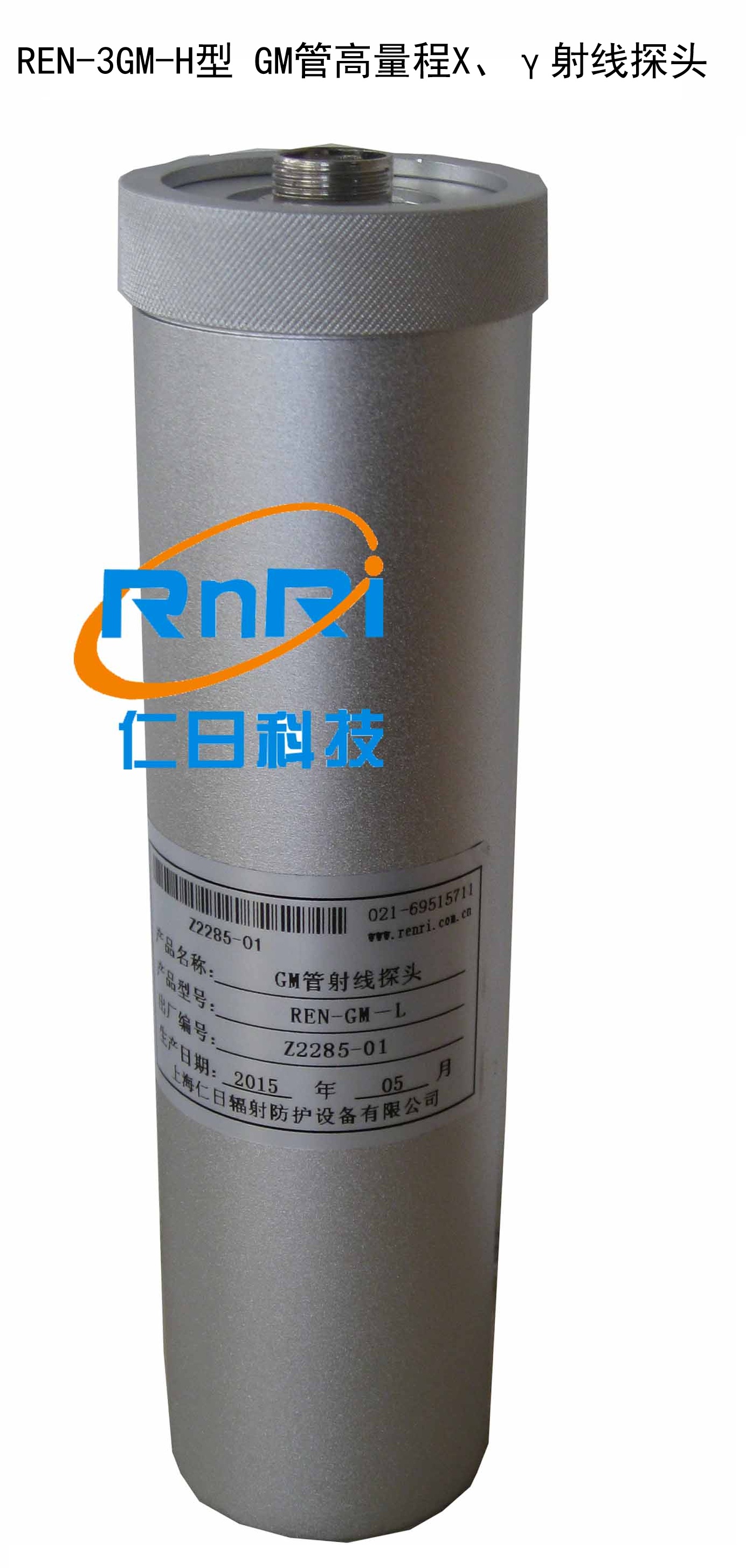 REN-3GM-H��GM�ܸ�����X��������̽ͷ