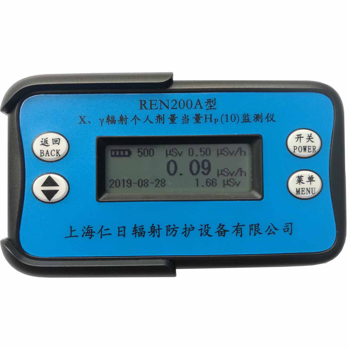 REN200A ���˷����������